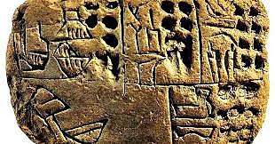 inici de la escriptura