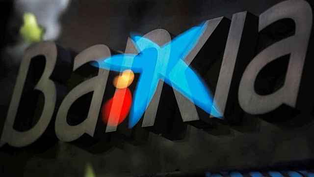 Caixa Bank i Bankia es fusionen (econòmic)