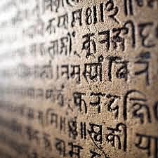 Descubrimiento del sánscrito