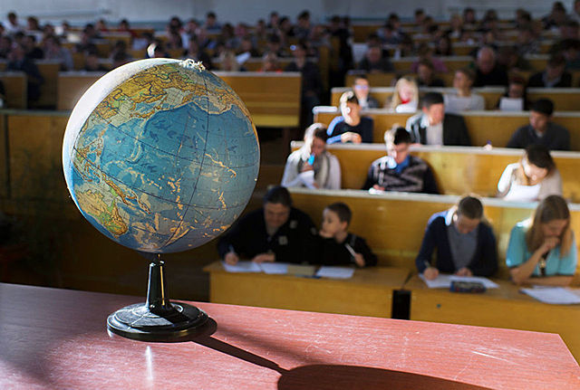 Географический диктант