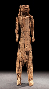 Primera escultura prehistórica