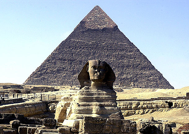 Arriba el paper a el Caire