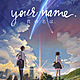 Your name cove