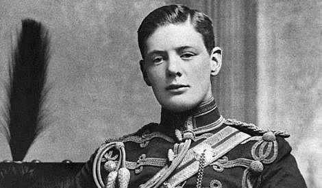 Sandhurst Royal Military Academy