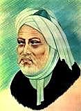 Sharaf al-Din al-Tusi (1135-1213 d.C)
