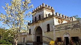 Timeline: Legislación Patrimonial  (Acuerdos)