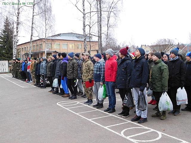 Сборы по Основам воинской службы