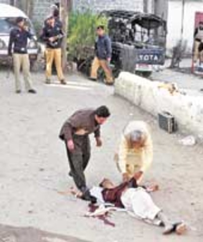 Killing of Omar Kundi