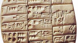 Timeline: HISTORIA DE LOS ARCHIVOS