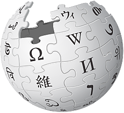 Nupedia lanza el sub-proyecto "Wikipedia".