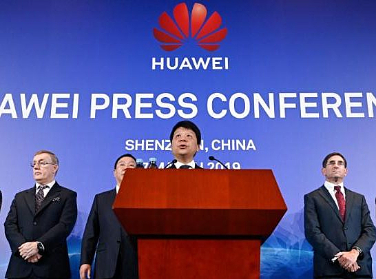 Demanda por parte de huawei