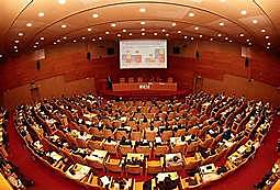 Conferencia de la web 2.0