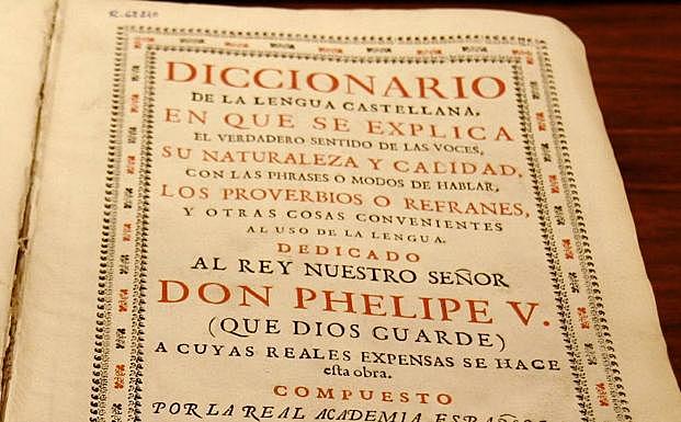Diccionario de las autoridades