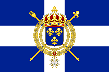 The first attempt to colonize Canada