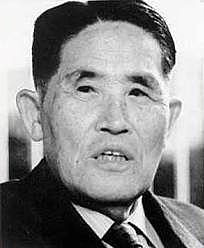 EL CONCEPTO DE CERO DEFECTO