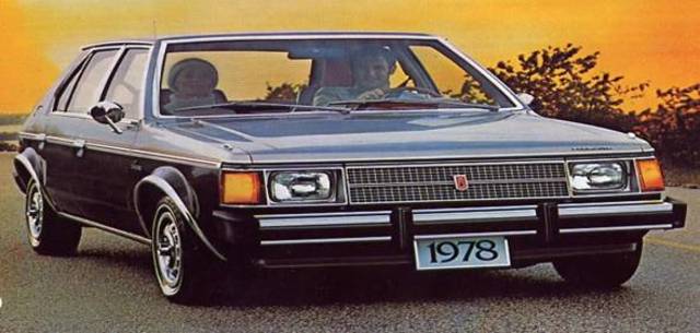 Bigger Is Not Always Better