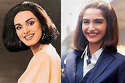 Neerja Bhanot