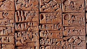 Avance científico en la Edad Antigua (476 d.C.) Escritura Cuneiforme