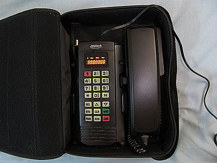 Motorola 2900 Bag Phone
