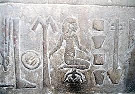 Antecedentes prehispánicos