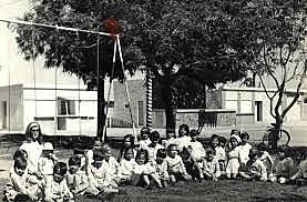 Integración en jardines