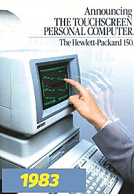 HP-150