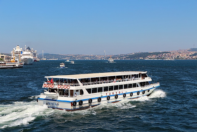 Ferry Boat company