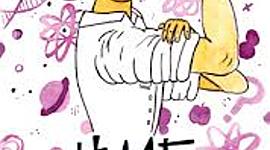 Timeline: Projecte 1 L'home i la dona a la ciència