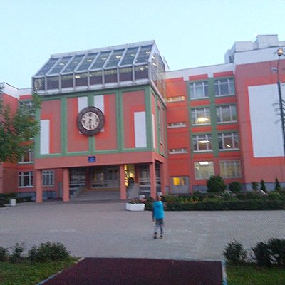 Timeline: Учебный год 2019-2020