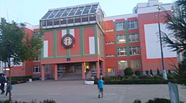 Timeline: Учебный год 2019-2020