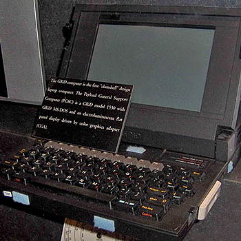 First laptop