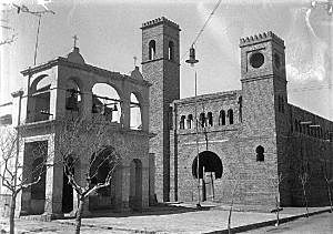 Atenas: La Carta de Atenas