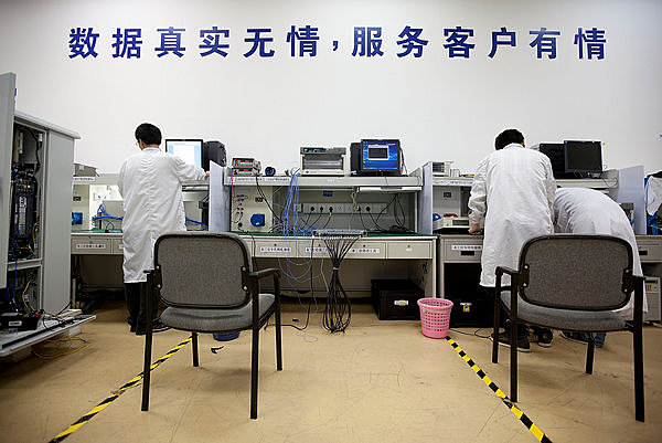 INFORMACION REVELADA POR WIKILEAKS.