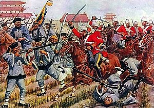 The second Opium War