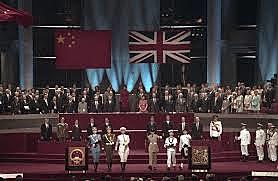 Rétrocession d'Hong Kong du Royaume-Uni à la Chine