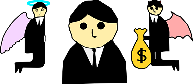 Conseguir incentivos gubarmentales