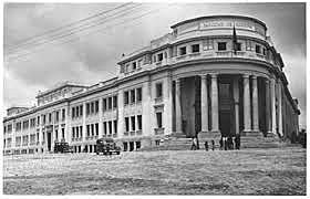 Nueva España al México Independiente