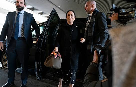 Canadá autoriza a seguir con la extradición de la directiva de Huawei