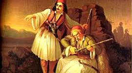 Timeline: History of Ancient Albania