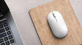 Timeline: evolución del mouse