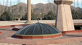 Timeline: LEGISLACION PATRIMONIAL