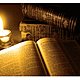 Imagen biblia