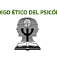 Codigo etico