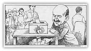 MANIFESTACION DE SOSPECHAS