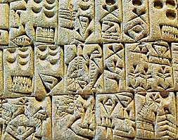 La comunicación escrita