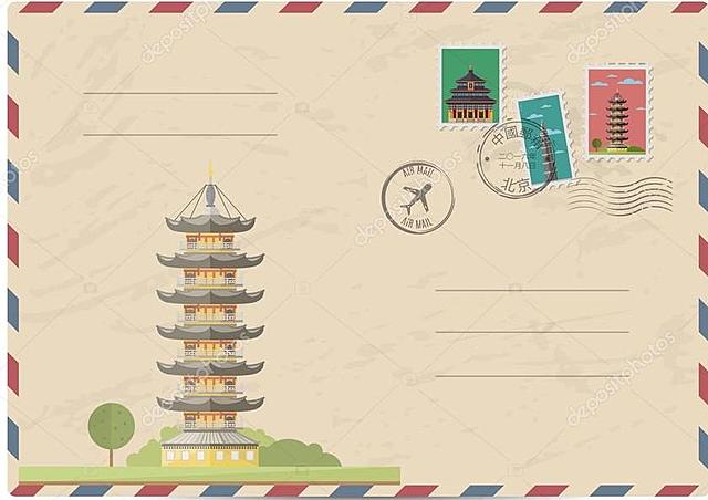 Primer servicio de correos