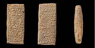 Dumuzil-gamil y Ea-nasir