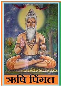 Pingala escribe el Chanda-shastra