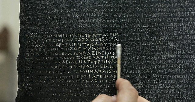 La piedra de Rosetta