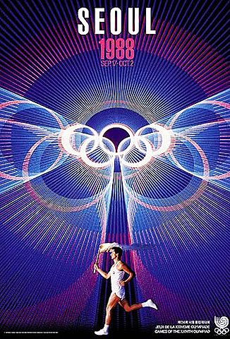 Juegos Olímpicos de Seúl 1988